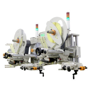 Clicca per visualizzare l'etichettatrice!